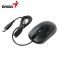 Mouse Genius (DX-120) USB