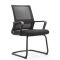 Visitor Chair ALLX MS899C, Visitor Chair, Black