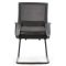 Visitor Chair ALLX MS899C, Visitor Chair, Black