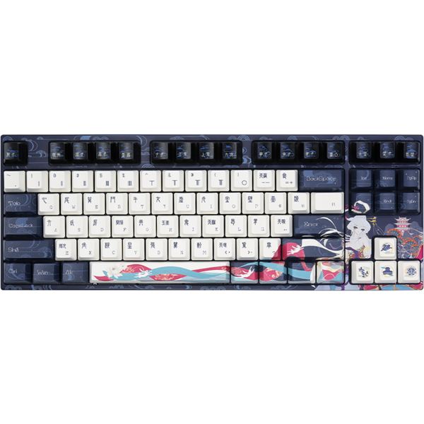 Keyboard Varmilo VPE87 Chang'e EC V2 Sakura EN