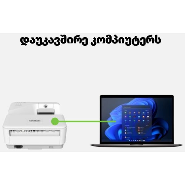 Vivitek DP01, 720P, USB, Interactive Camera Module For DU775Z-UST, White