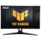 Asus Monitor 27" TUF Gaming VG279QM1A 2xHDMI, DP, MM, IPS, 280Hz, 1ms, sRGB 100%, AdaptiveSync, HDR10