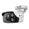 TP-LINK VIGI C350(2.8mm)