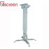 Projector mount ALLSCREEN PROJECTOR CELLING MOUNT CPMS-4365 From 43cm to 65cm