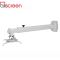 Projector mount ALLSCREEN SHORT THROW PROJECTOR MOUNT CQ1200, 75cm to 122cm