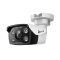 TP-LINK VIGI C340(4mm)