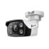 TP-LINK VIGI C340(4mm)