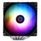 Cooler: THERMALRIGHT Peerless Assassin 120 SE ARGB CPU Universal Cooler