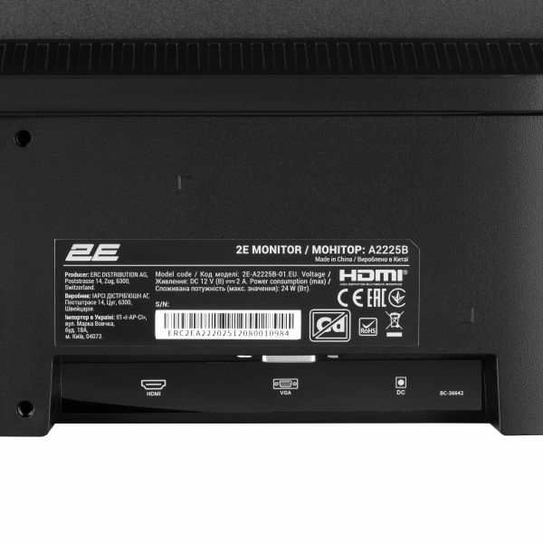 Monitor 2E 21.5" A2225B D-Sub, HDMI, VA, 100Hz