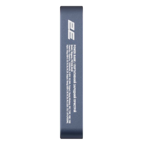 2E Power Bank Wireless QI 10000mAh, 20W, blue