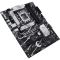 ASUS Motherboard PRIME B760-PLUS s1700 B760 4xDDR5 M.2 HDMI D-Sub DP ATX