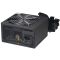 Power supply ALLX AX-P650B, 650W, 80 Plus Bronze, Power Supply, Black