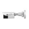 TP-LINK VIGI C340(4mm)
