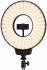 Ring Light FW-321