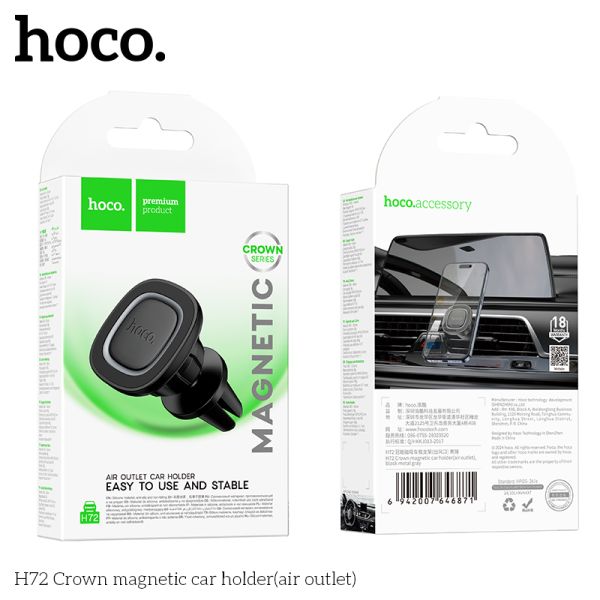 Hoco H72 Crown magnetic car holder(air outlet)