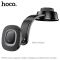Hoco HW31 Crown magnetic wireless charging car holder (center console)