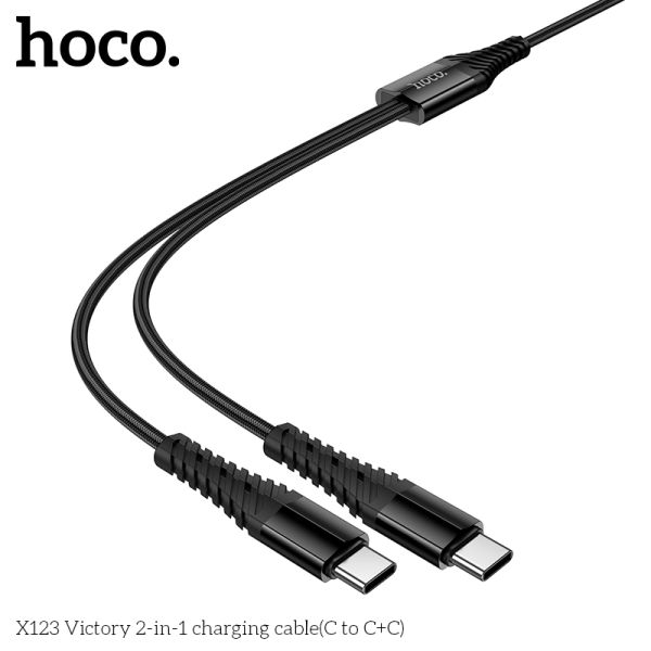 Hoco X123 Victory 2-in-1 charging cable(C to C+C)