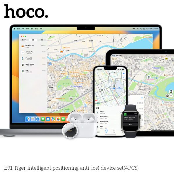 Hoco E91 Tiger intelligent positioning anti-lost device set(4PCS)