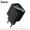 Hoco CS82A Excellent single port PD20W charger with digital display(EU)