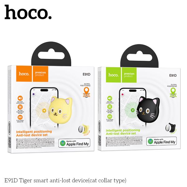 Hoco E91D Tiger smart anti-lost device(cat collar type)