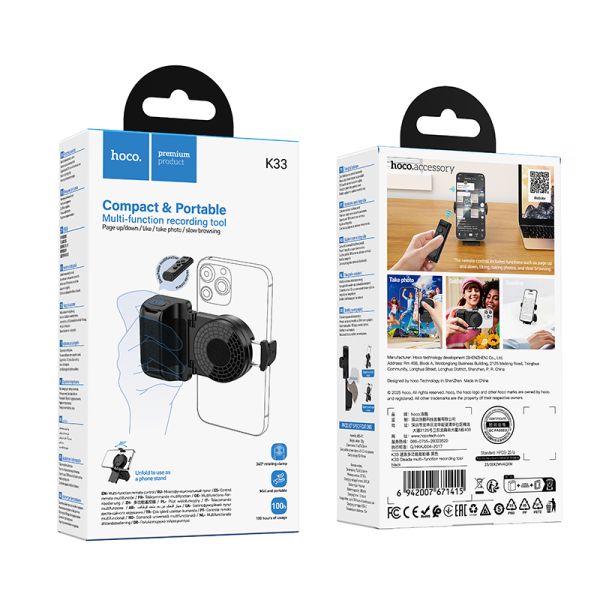 Hoco K33 Oleada multi-function recording tool