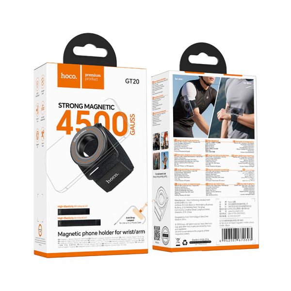 Hoco GT20 wrist armband magnetic mobile phone holder
