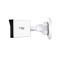 TP-Link VIGI EasyCam C320(2.8mm)