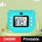 Fiorky Kids Camera