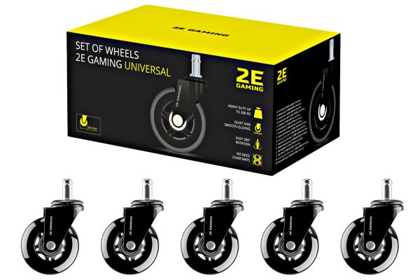 Set of wheels 2E GAMING UNIVERSAL 64 mm (5 pcs.) Black