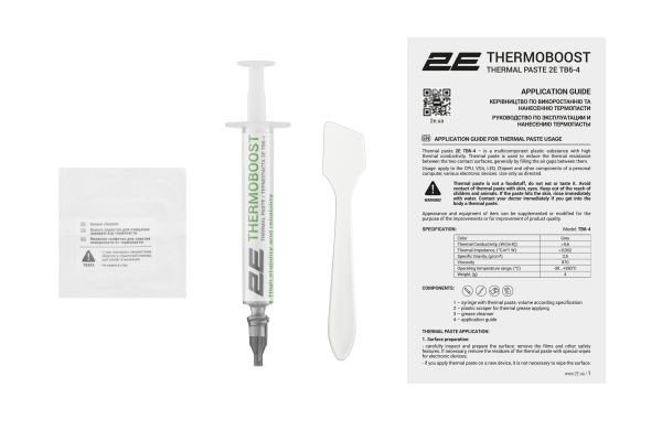 2E Thermal Paste Thermoboost Expert TB6-4 5.6 W/mK 4g