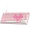 Royal Kludge RK R75-PM-XW RGB Mechanical Keyboard, Beige Switch, Hot Swappable, Wired, USB, Pink Melody