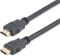 Hdml 20M cable