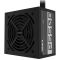 GIGABYTE PSU P550B (550W) 80+Bronze