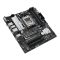 ASUS Motherboard PRIME B650M-A II-CSM sAM5 B650 4xDDR5 M.2 D-Sub HDMI DP mATX
