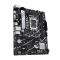 ASUS Motherboard PRIME B760M-K s1700 B760 2xDDR5 M.2 HDMI D-Sub mATX