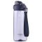 Ardesto AR2272PV, 720ml, Water Bottle, Dark Blue AR2272PV