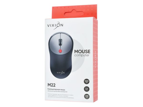 VIXION M22