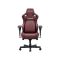 AndaSeat Chair Kaiser 4 V2, PVC leather, 6D-Armrests, maroon