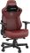 AndaSeat Chair Kaiser 3 XL, PVC leather, 4D-Armrests, maroon