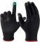 Sports Gloves
