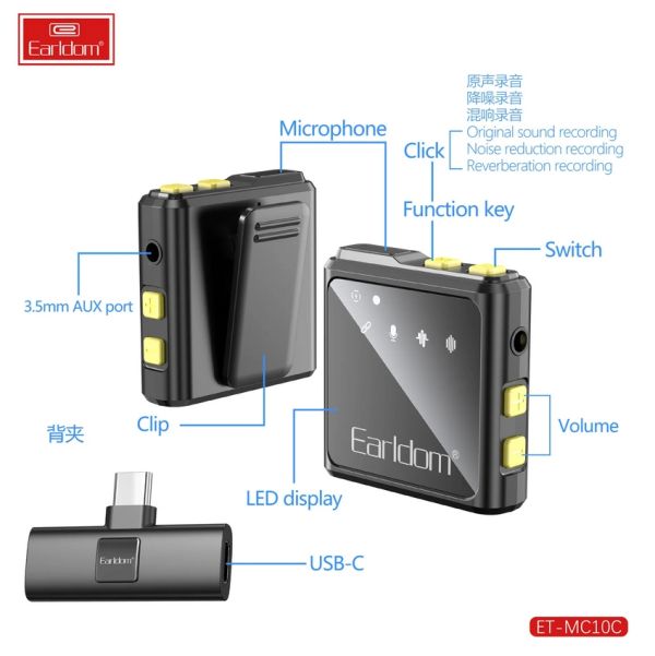 Earldom Wireless Microphone MC10C