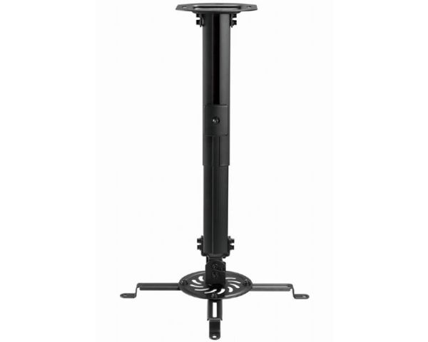 Projector Mount: Gembird CM-B-01 Adjustable Ceiling Mount For Projector/Beamer