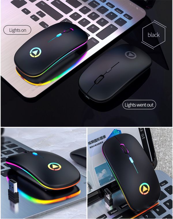 Mouse A2 Lightweight