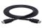 Hdml 3M cable