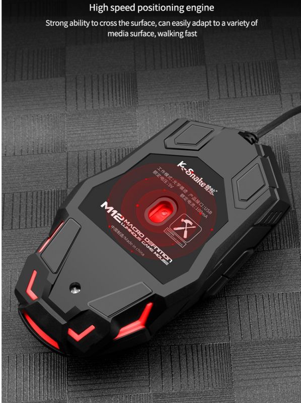 K-Snake M12