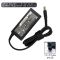 Power adapter for HP 18.5V 3.5A Connector size 7.4*5.0mm