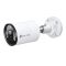 VIGI InSight S345(4mm), TPLINK, Camera, 4MP Outdoor Full-Color Bullett1/2.7 CMOS,F1.6H.IP67,265+,2Way Audio,MicroSD up to 512