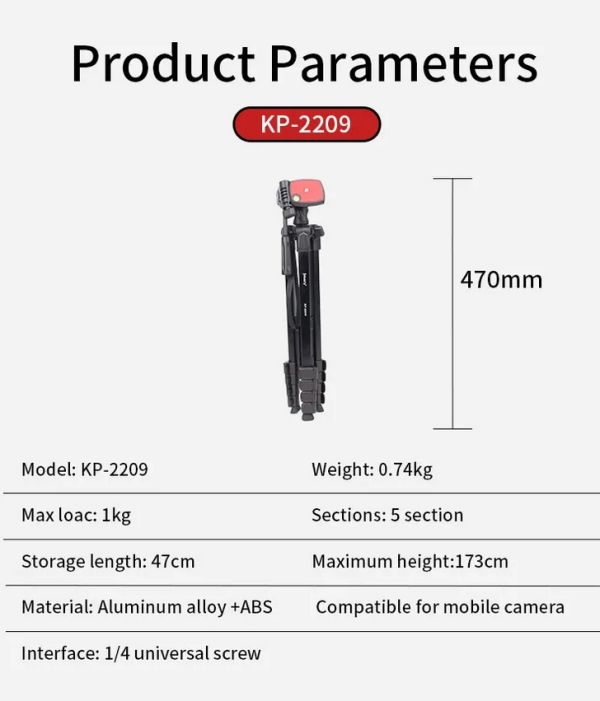 jmary KP-2209