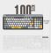 k-snake k100