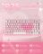 Royal Kludge RK R75-PM-XW RGB Mechanical Keyboard, Beige Switch, Hot Swappable, Wired, USB, Pink Melody